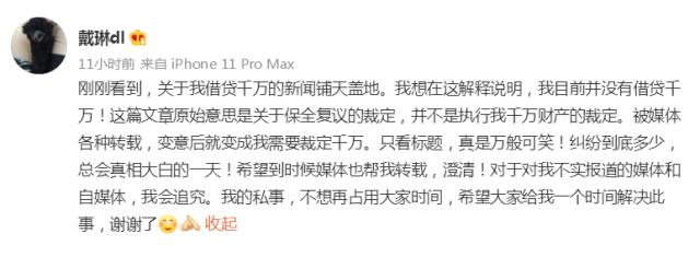 QQ图片20210605113539.png